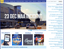 Tablet Screenshot of nccc.com.ph
